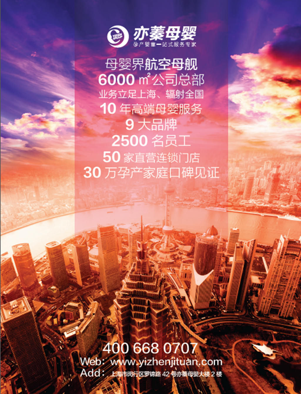 5_副本.png
