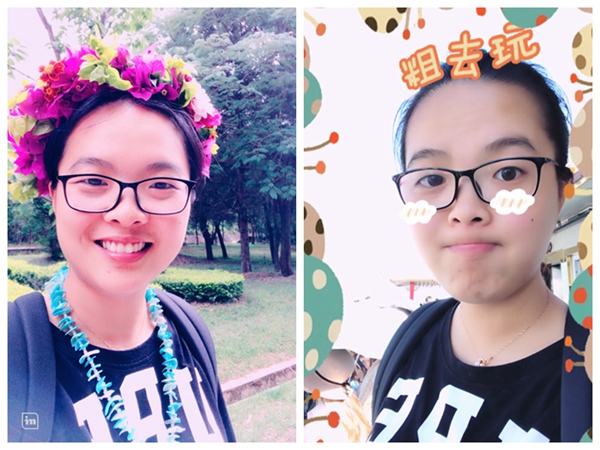 陳敏.jpg