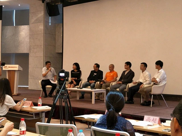 圓桌會議.jpg