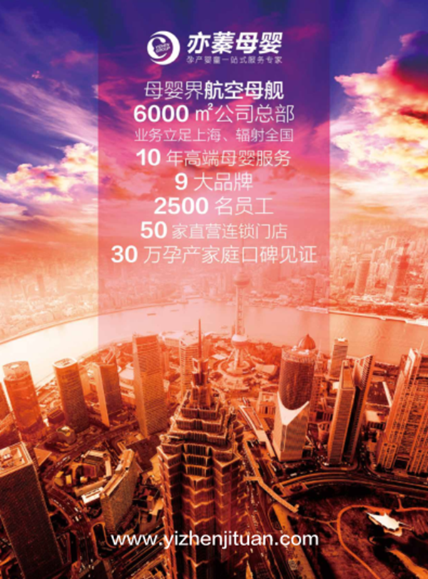 234_副本.png