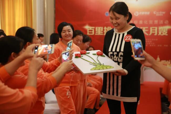 QQ截圖20210603174333.jpg