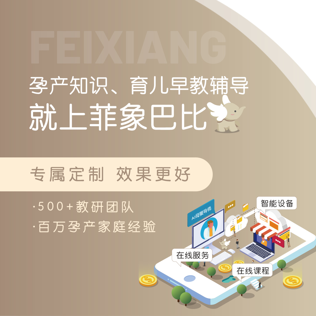圖片3.png