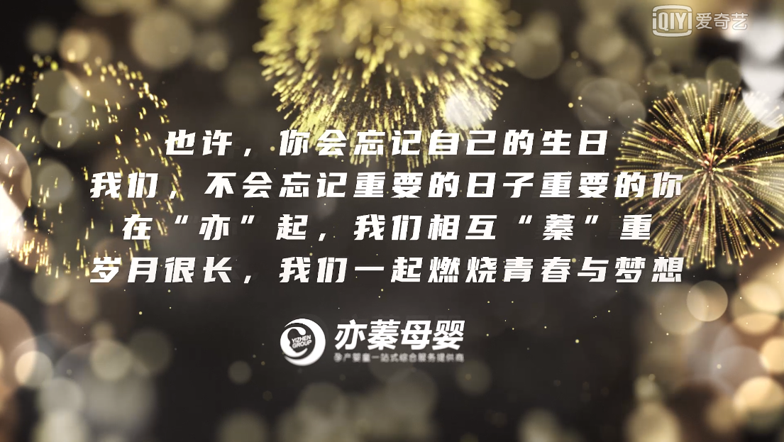 微信截圖_20210707102236.png