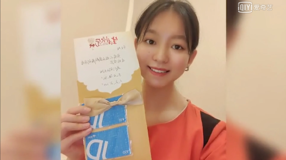 微信截圖_20210707101913.png