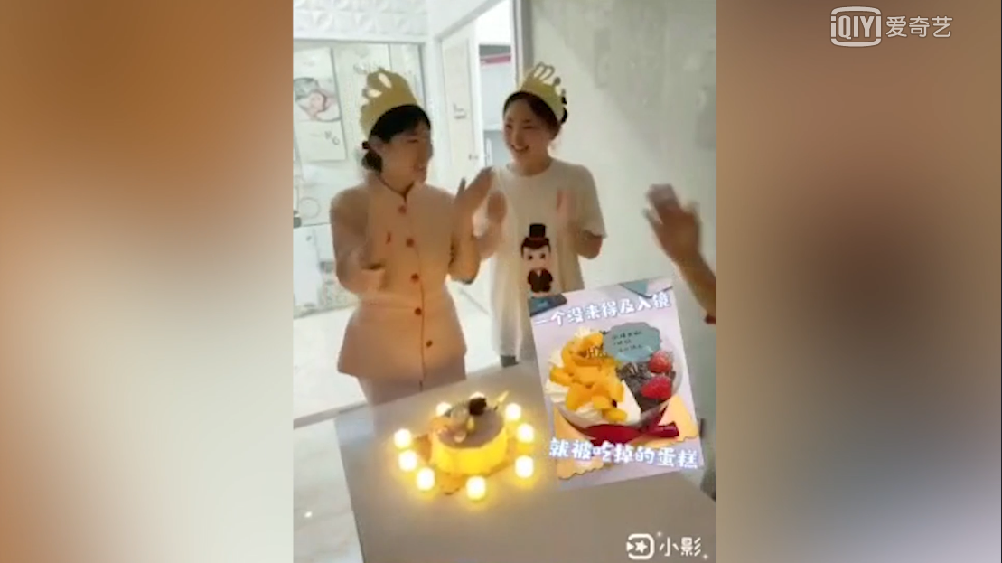 微信截圖_20210707101925.png