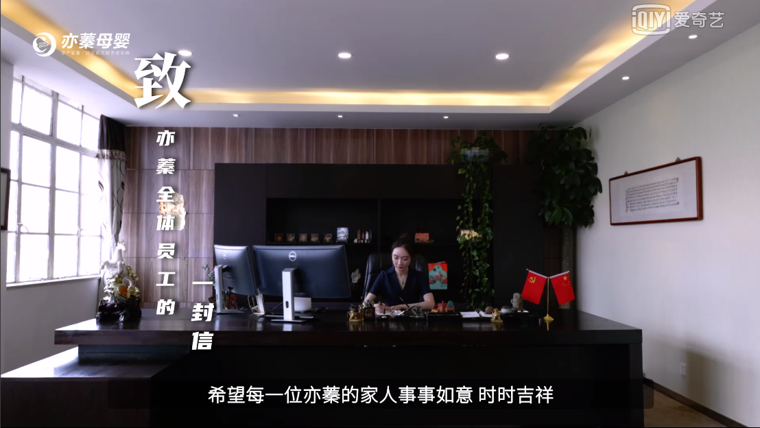 微信截圖_20210707103113.png