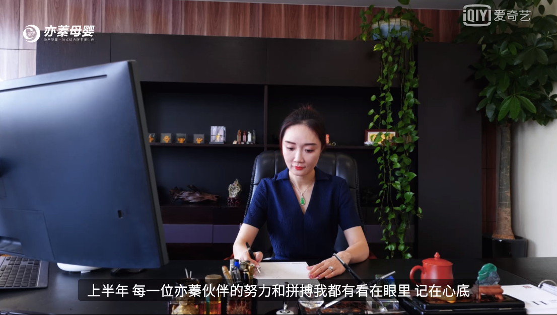 微信截圖_20210707103323.png