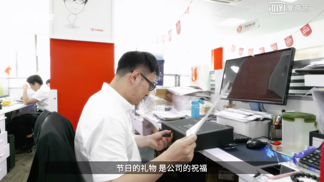 微信截圖_20210707103140.png