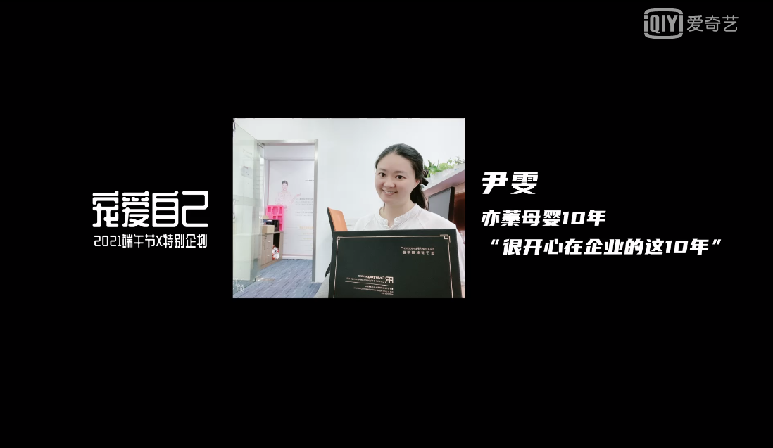 微信截圖_20210707103403.png