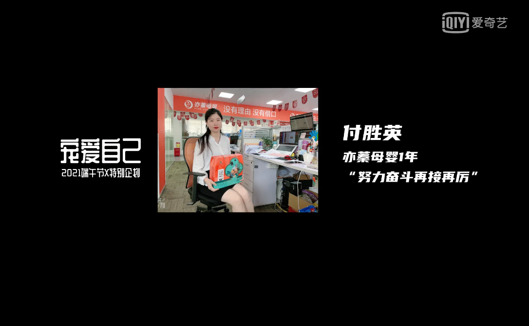 微信截圖_20210707103224.png