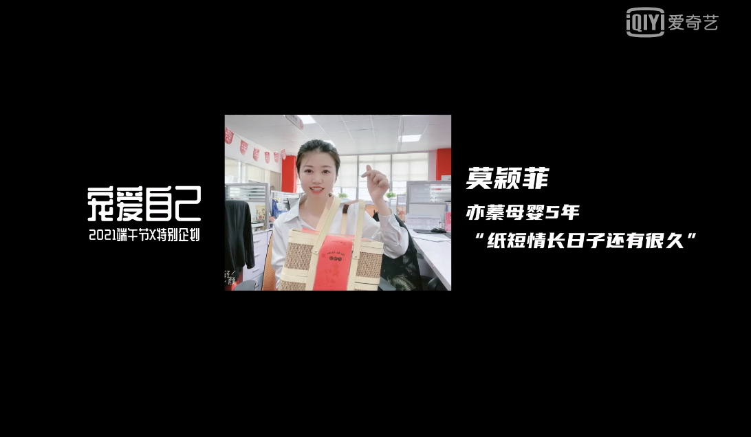 微信截圖_20210707103418.png