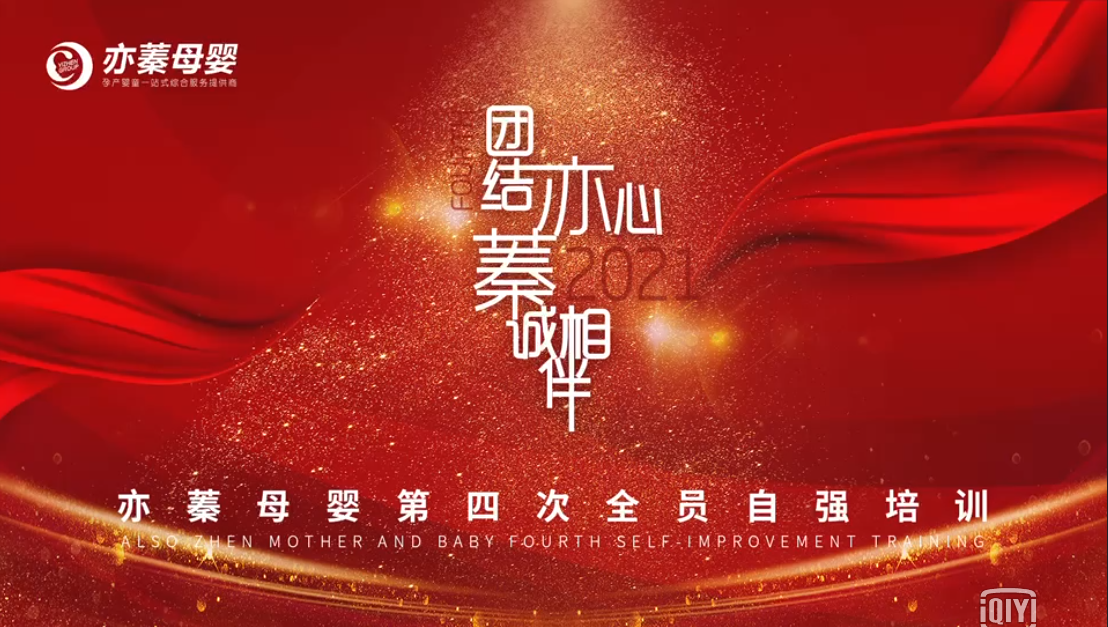 微信截圖_20210707111429.png