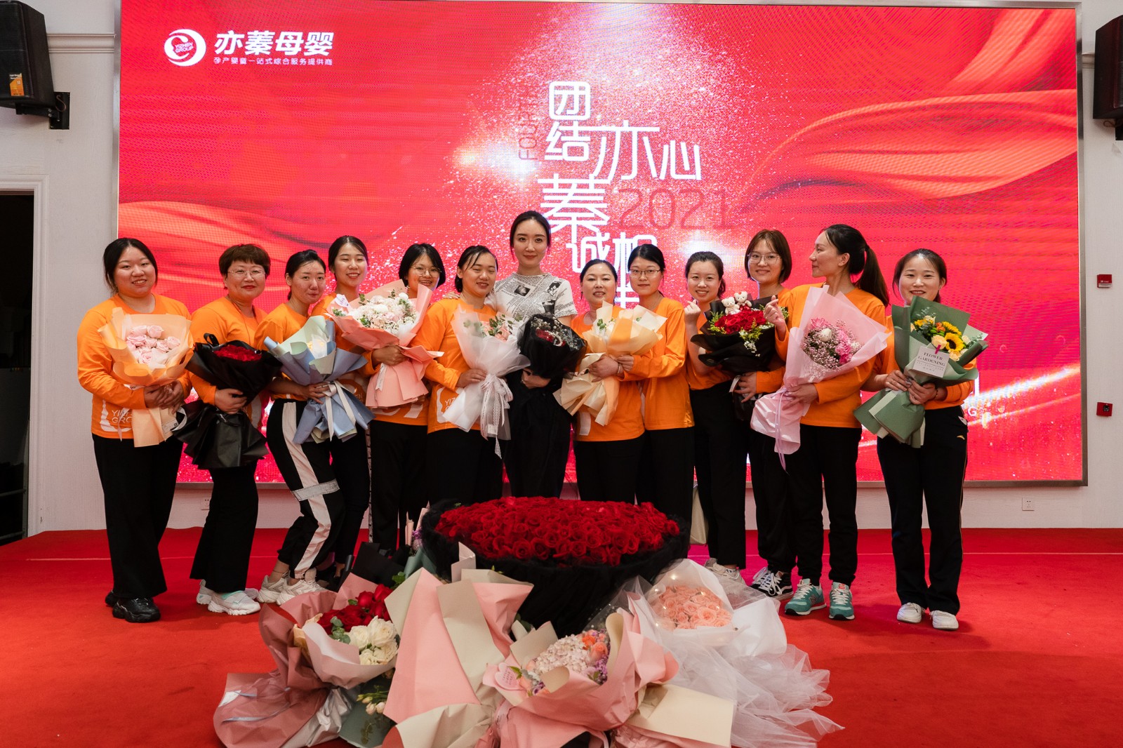 南京弗萊德 金鷹 .jpg