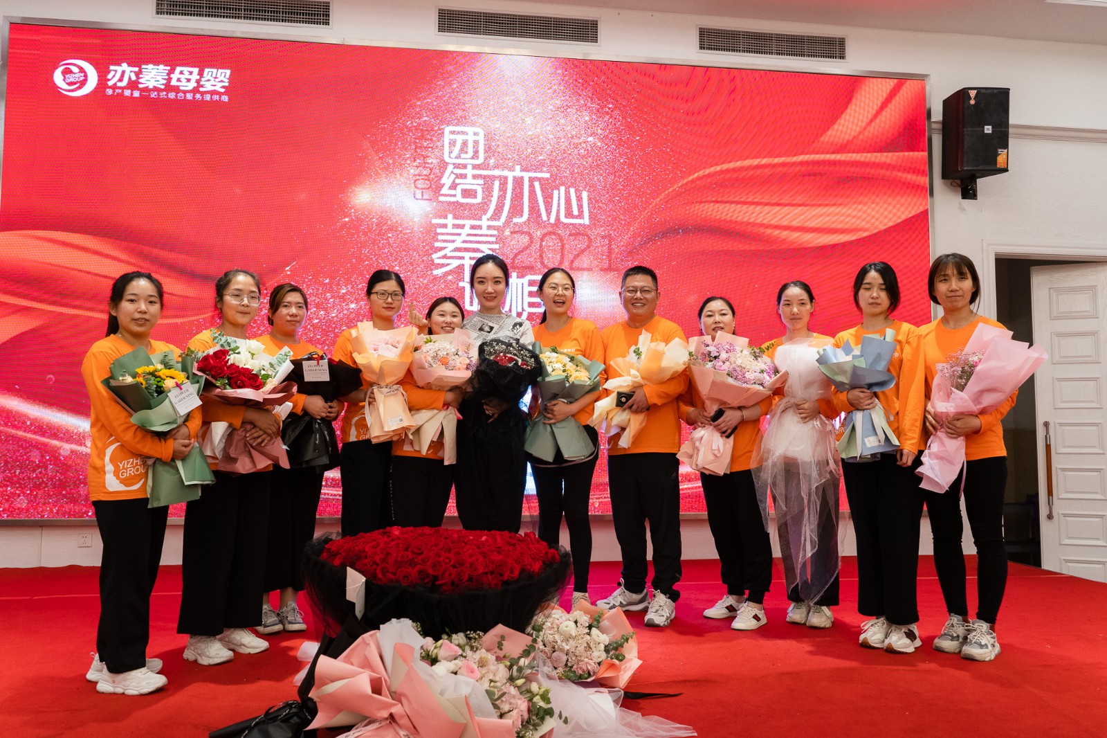 蘇州金雞湖.jpg