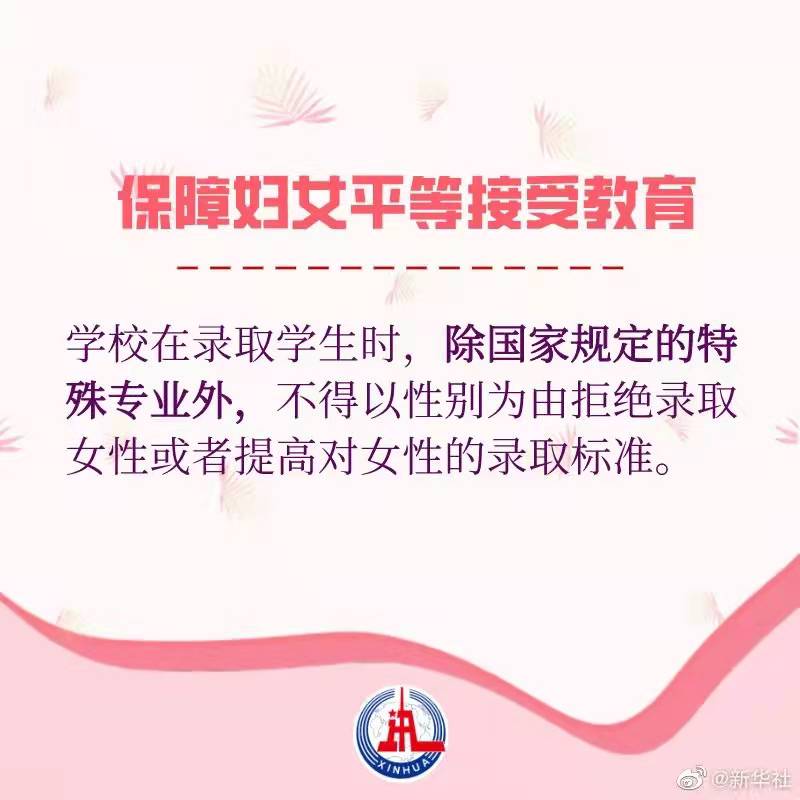 微信圖片_20211231172653.jpg