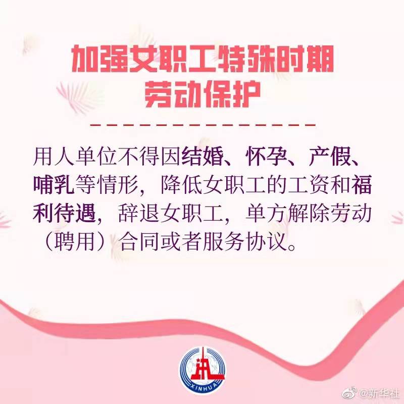 微信圖片_202112311726532.jpg