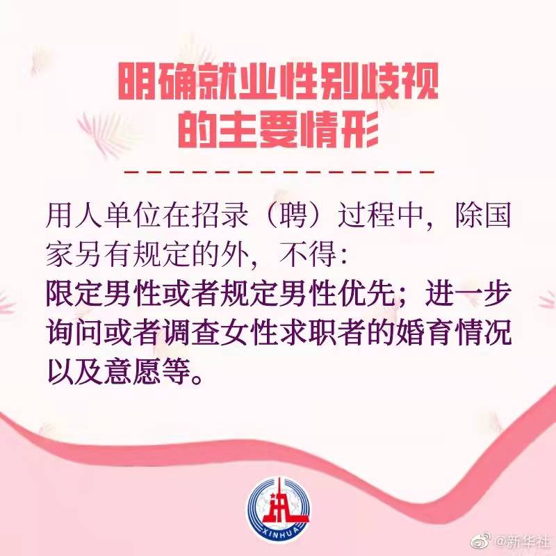 微信圖片_202112311726531.jpg