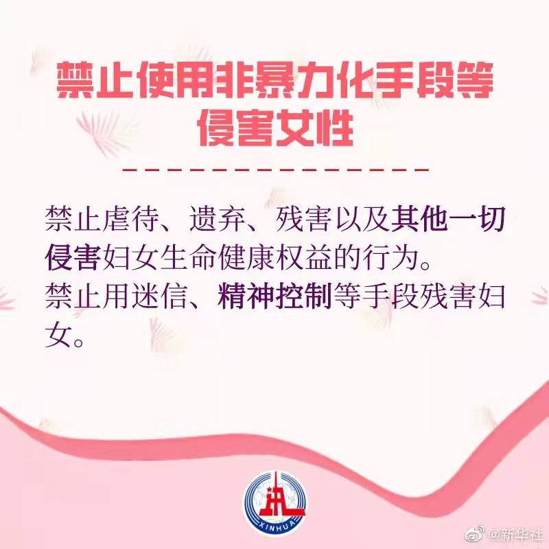 微信圖片_202112311726535.jpg