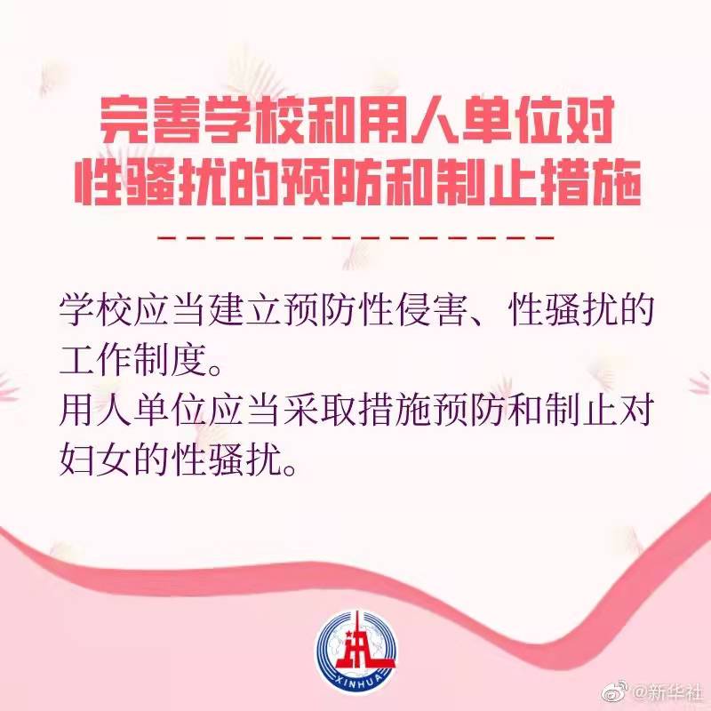 微信圖片_202112311726533.jpg