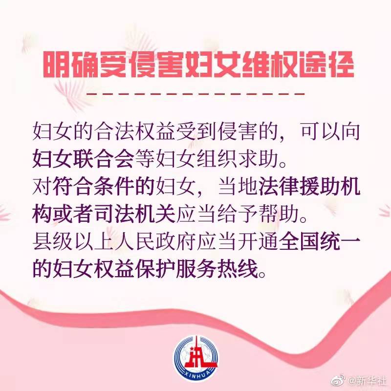 微信圖片_202112311726537.jpg