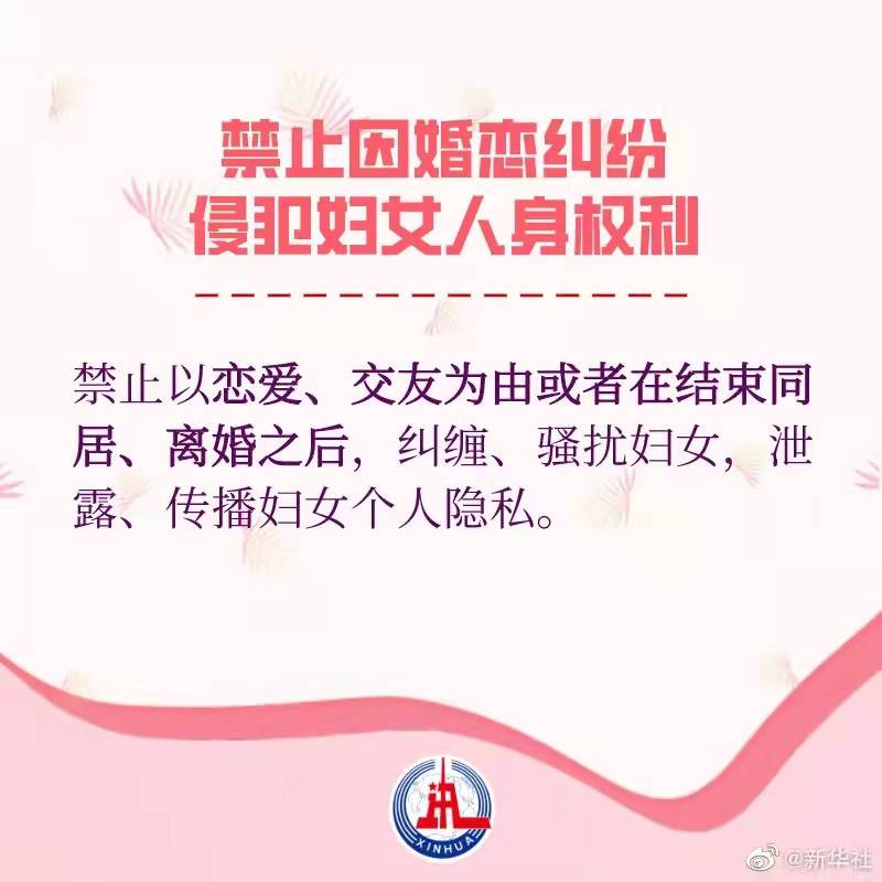 微信圖片_202112311726538.jpg