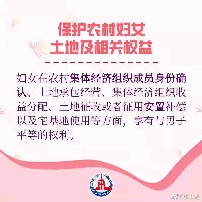 微信圖片_202112311726536.jpg