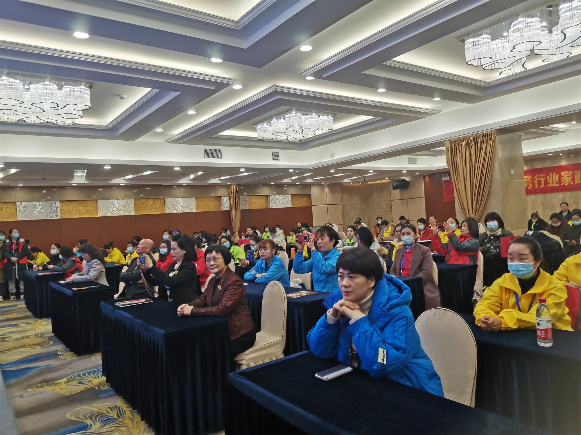 圖2：首屆長三角家政服務(wù)行業(yè)家政服務(wù)職業(yè)技能競賽現(xiàn)場.jpg