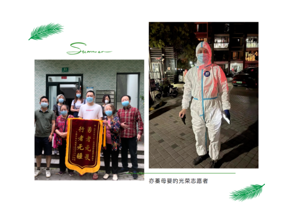 微信截圖_20220628141036.png
