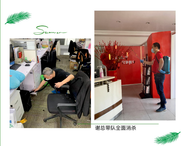 微信截圖_20220628141134.png