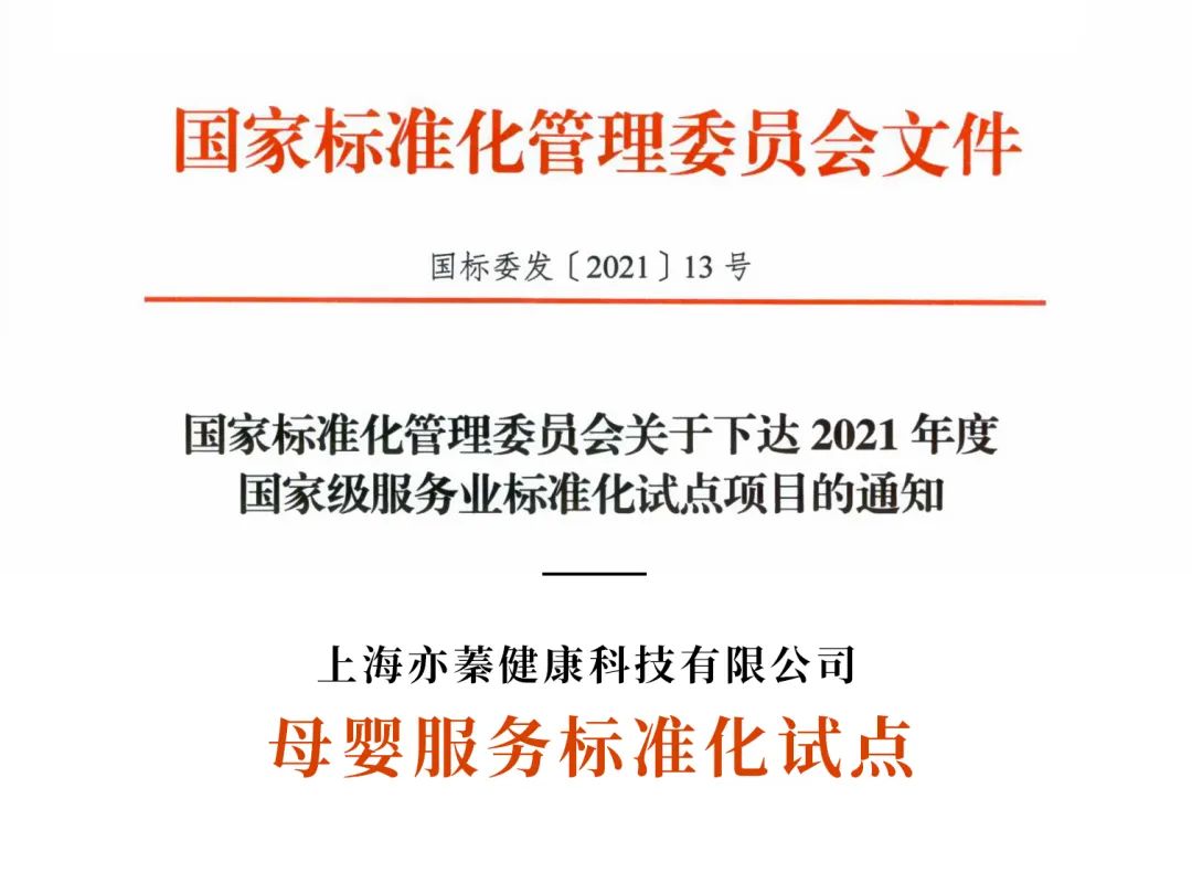 微信圖片_20221017135554.jpg