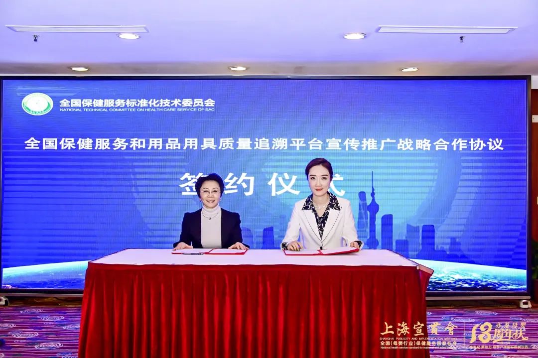 微信圖片_20221017135804.jpg