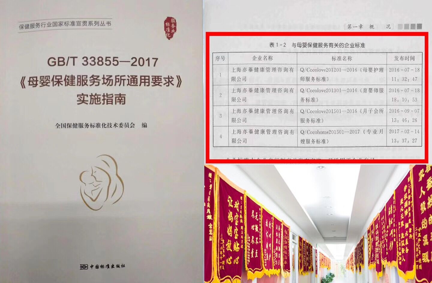 微信圖片_20221014152257.jpg