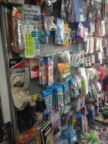 戶外用品清倉大甩賣 抓住優(yōu)惠，盡享戶外樂趣