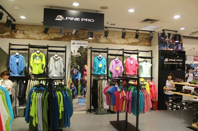 阿爾派妮戶外用品加盟流程詳解 8步驟輕松開店，安心加盟無憂