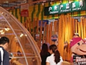 戶外行業(yè)動態(tài) 運(yùn)動新風(fēng)向、品牌新布局與渠道新變革