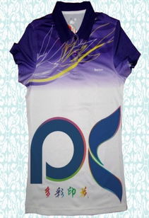 廣州多彩數(shù)碼印花 引領(lǐng)戶外運(yùn)動(dòng)服裝新風(fēng)尚