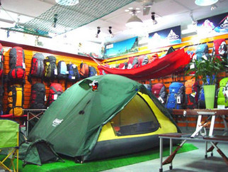 重慶超越戶外 專業(yè)裝備，助您暢享探險(xiǎn)之旅