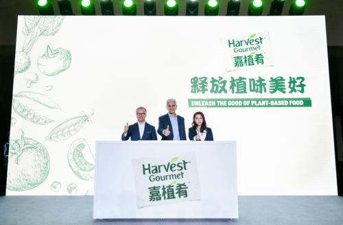 雀巢植物基系列全面進軍中國市場 生物技術如何催生可持續(xù)發(fā)展新引擎