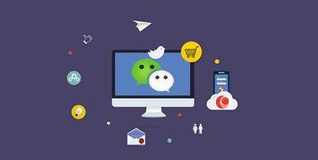 零售店引流營(yíng)銷小程序開(kāi)發(fā)定制