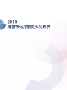 承接微信公眾號模塊,小程序定制開發