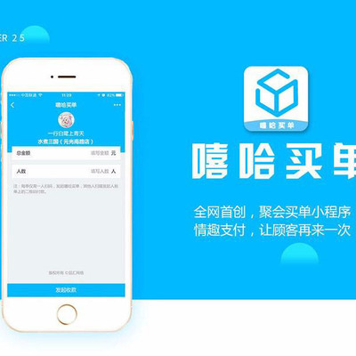 品匯網(wǎng)絡(luò) 全鏈路數(shù)字化解決方案，助力企業(yè)高效發(fā)展